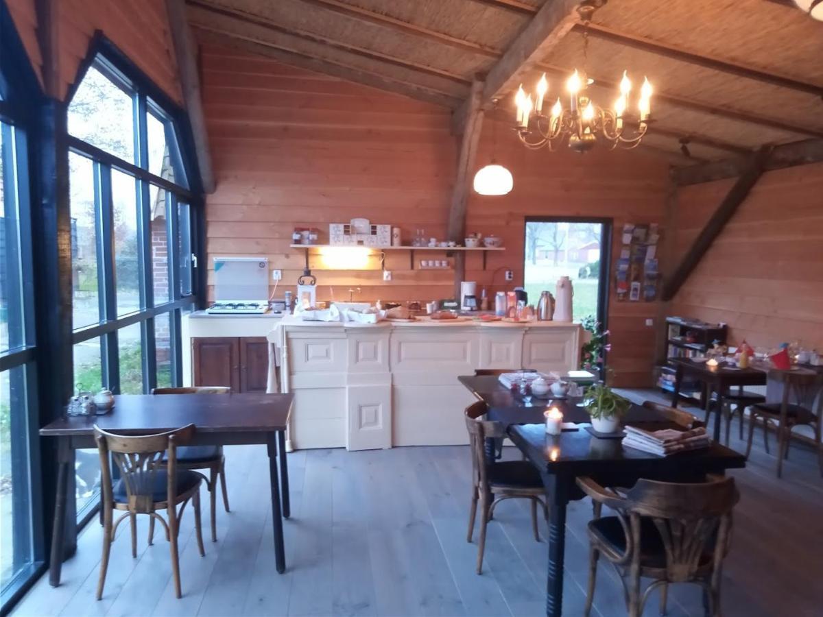 Bed & Breakfast Boerderijkamer Korenbloem *