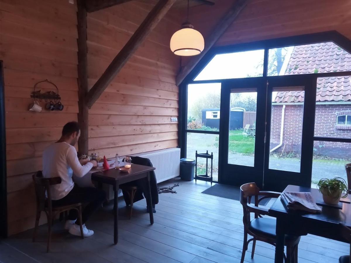 Boerderijkamer Korenbloem * Onstwedde